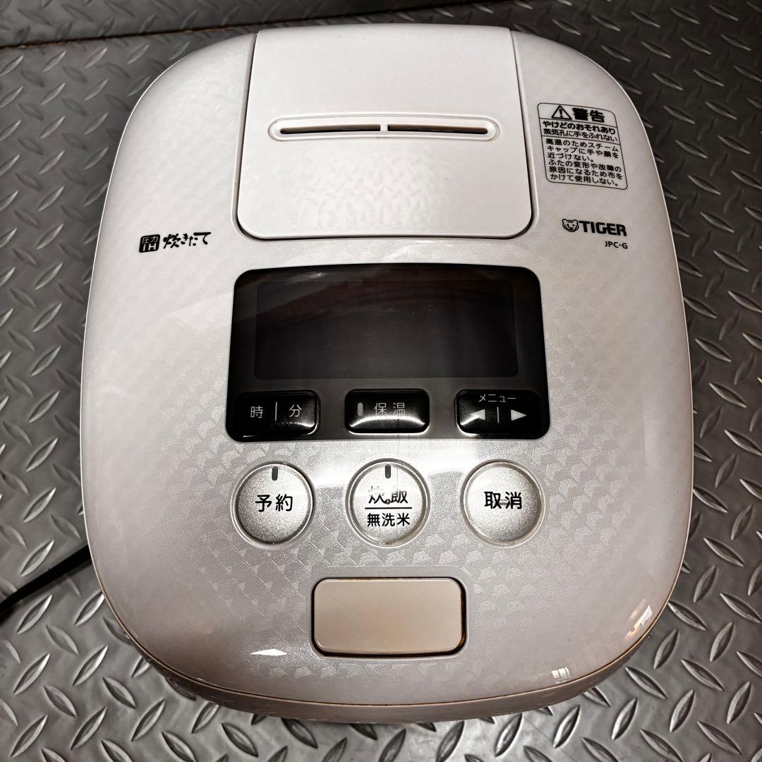 【5.5合】タイガー IH炊飯ジャー 『炊き立て』 JPC-G100 ホワイト