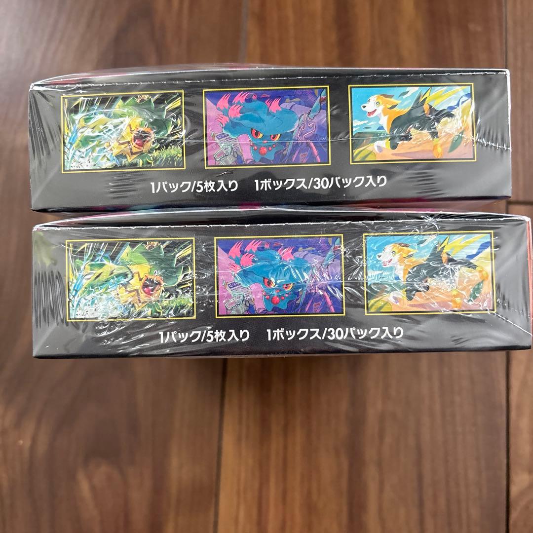 ポケモン インフェルノX パック5枚入り×2 シュリンク付き　未開封