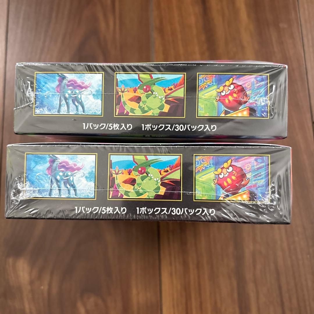 ポケモン インフェルノX パック5枚入り×2 シュリンク付き　未開封