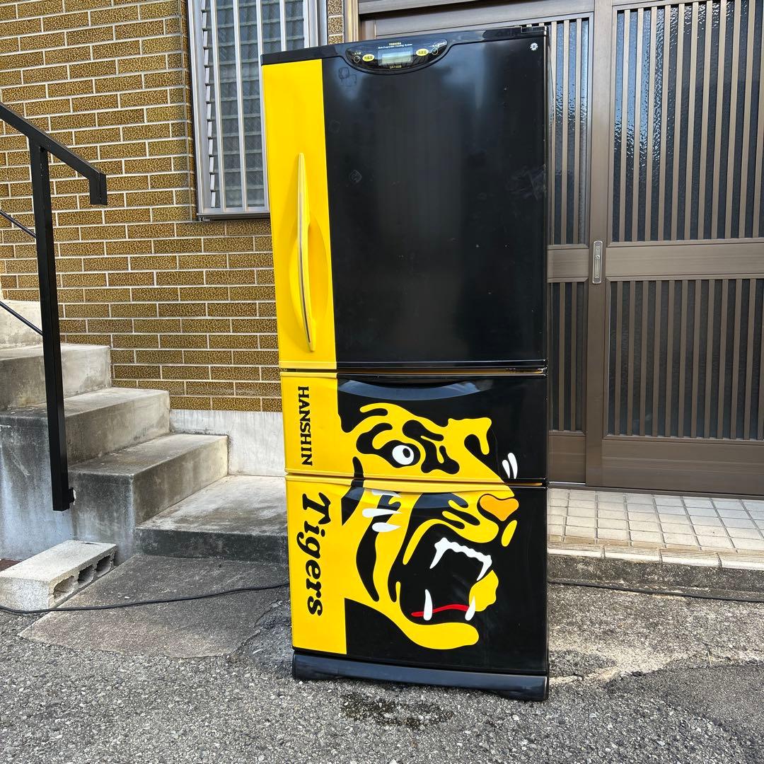 【貴重】阪神タイガース　冷蔵庫