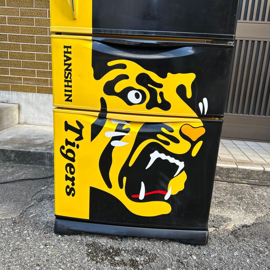 【貴重】阪神タイガース　冷蔵庫