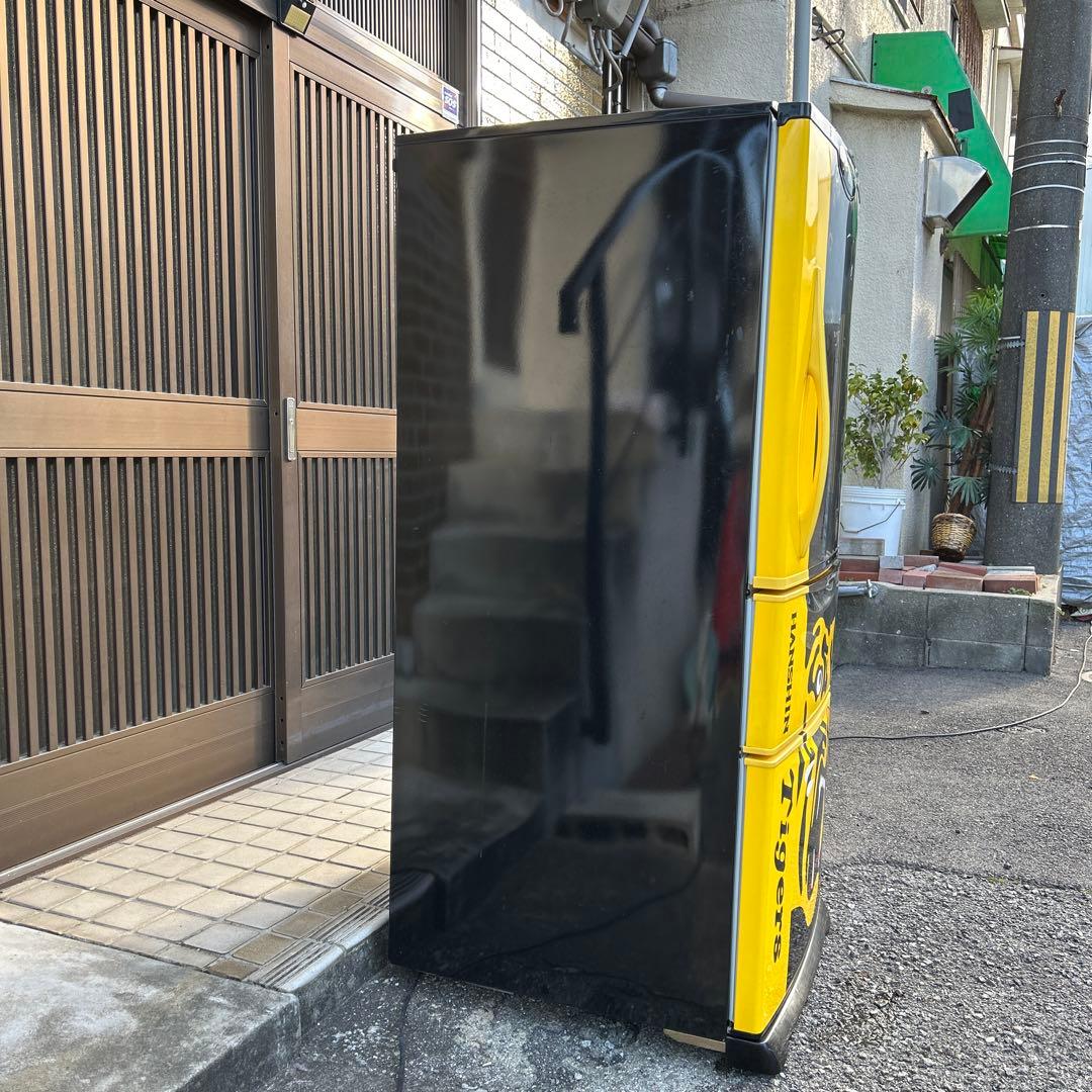 【貴重】阪神タイガース　冷蔵庫