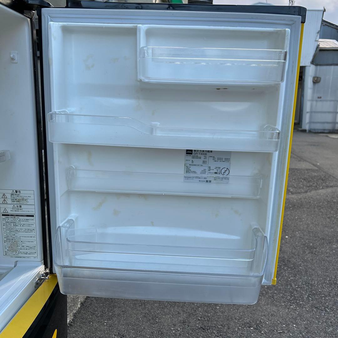 【貴重】阪神タイガース　冷蔵庫