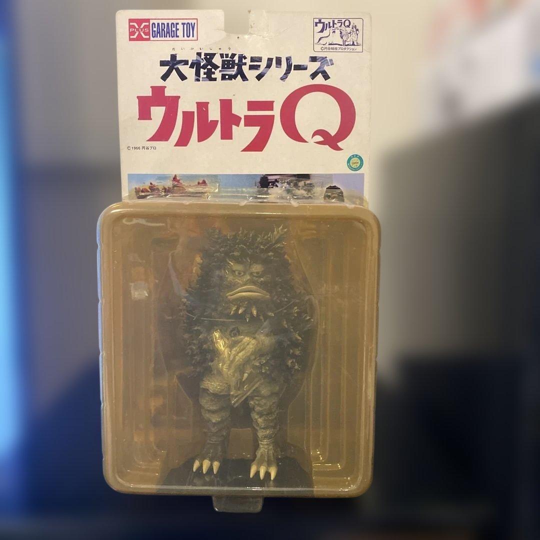大怪獣シリーズ ウルトラQ ガラモン