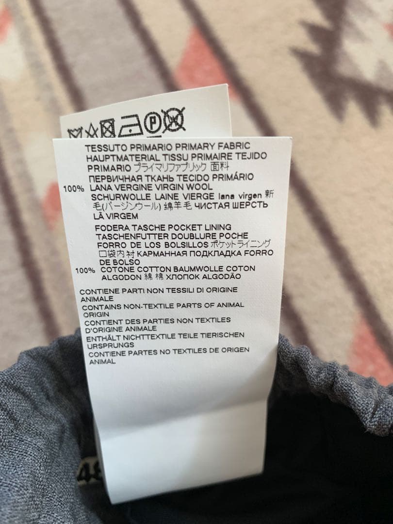 マルニ　パンツ