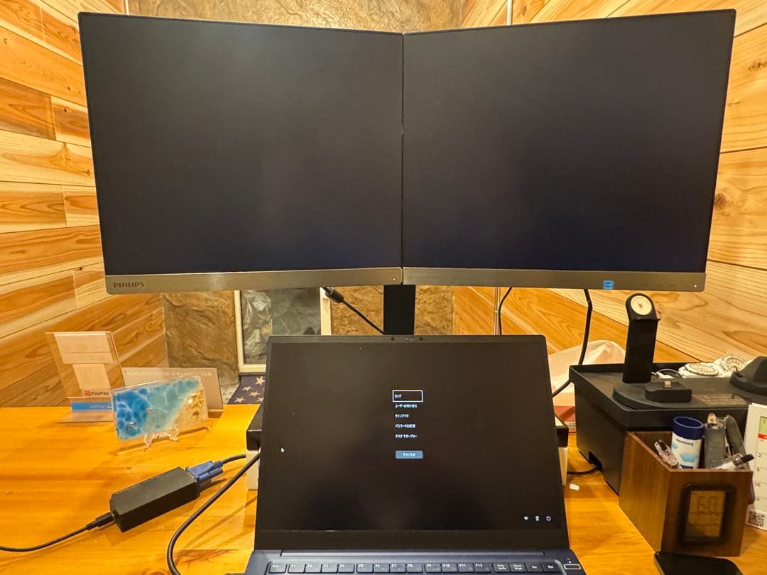 【希少】Philips デュアルモニター 19DP6QJNS/11 19インチ