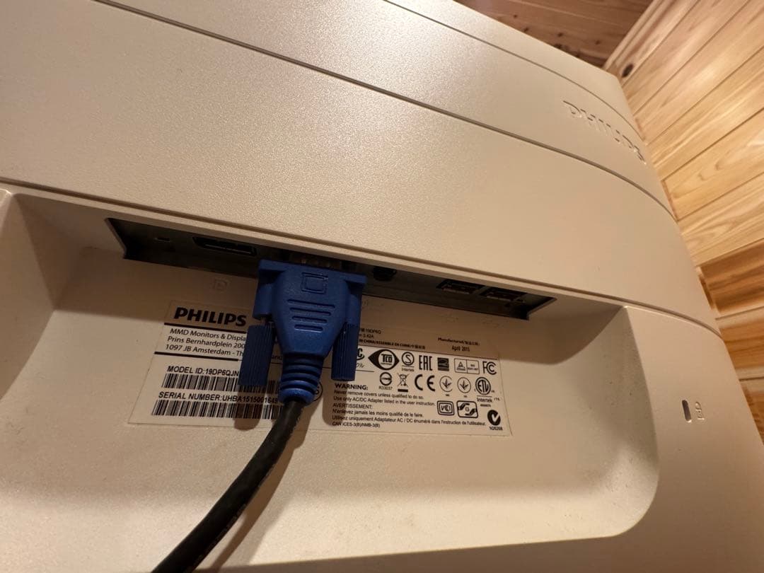 【希少】Philips デュアルモニター 19DP6QJNS/11 19インチ