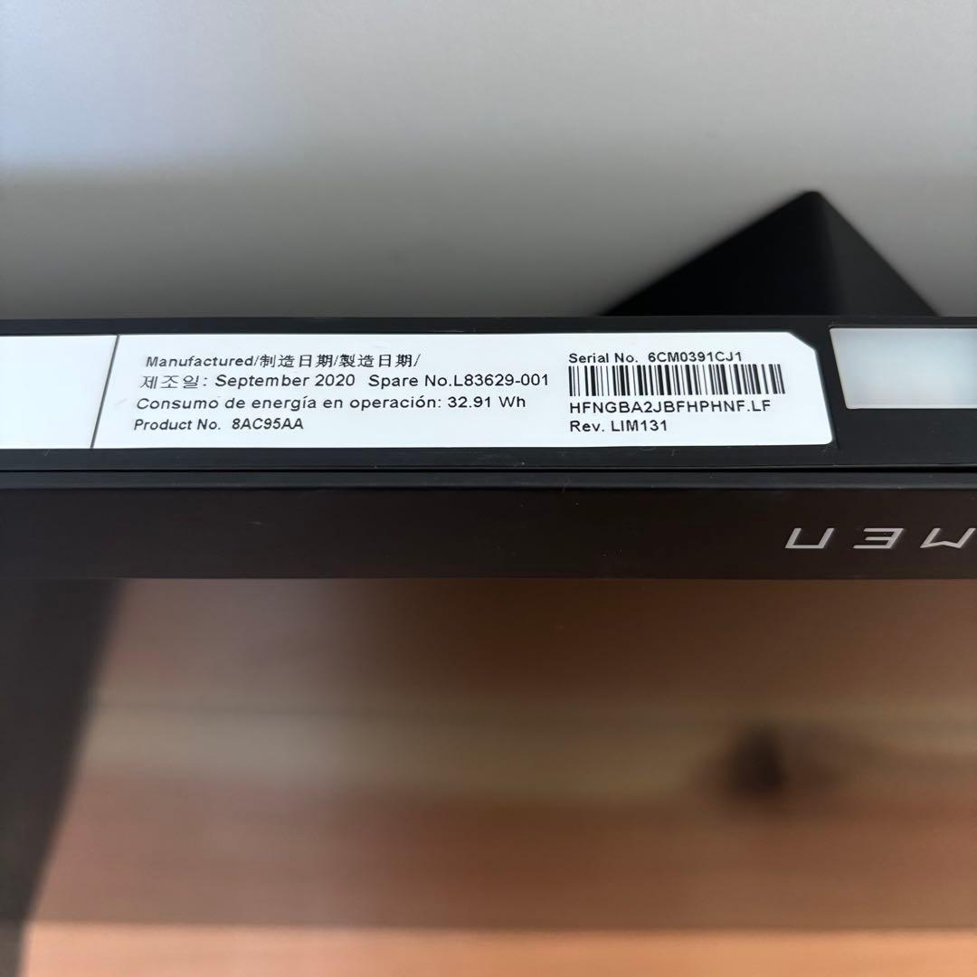 OMEN 27i モニター アイリスオーヤマ モニターアームセット WQHD