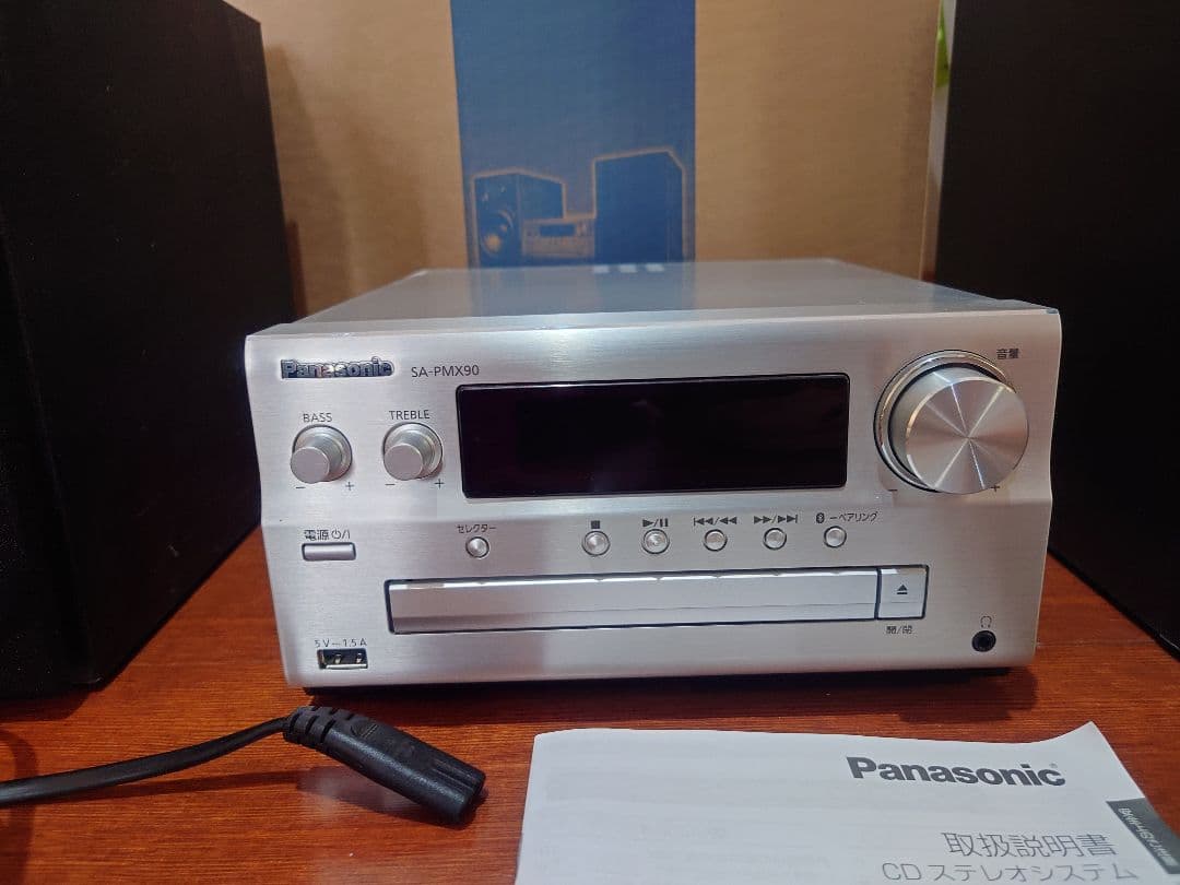 Panasonic CDステレオシステム SA-PMX90 ミニコンポ