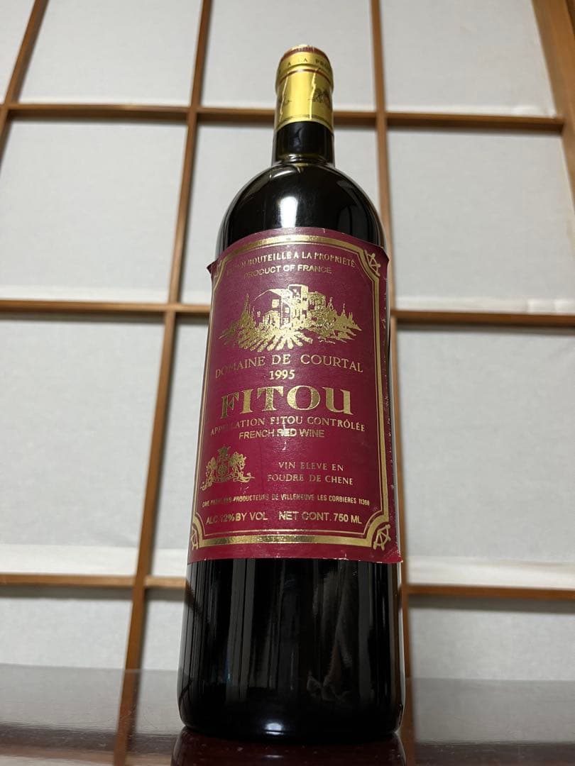 ワイン6本セット　古酒　高級　ドイツフランスチリポルトガル