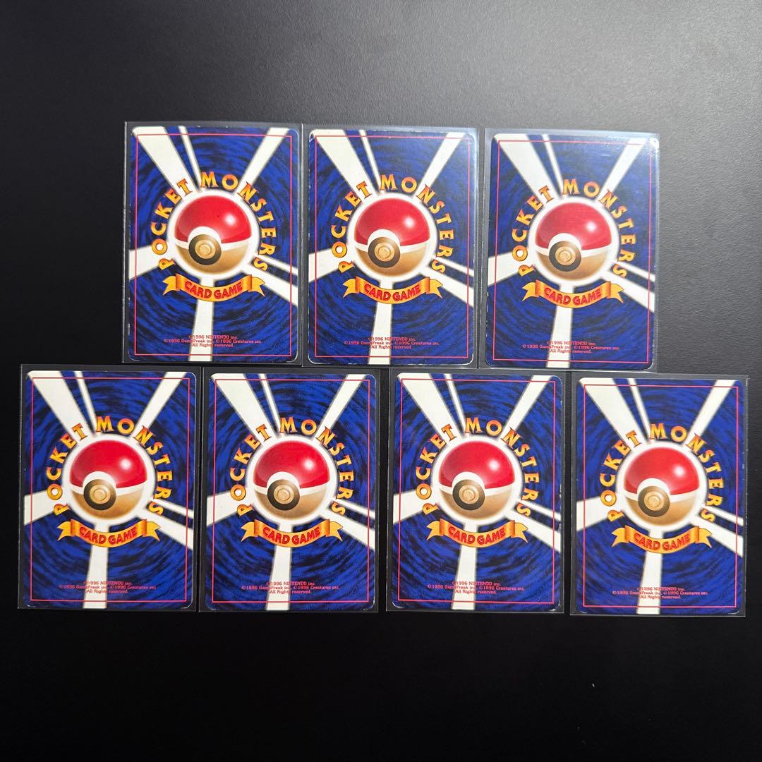 7枚セット ポケモンカード 旧裏 カイリキー