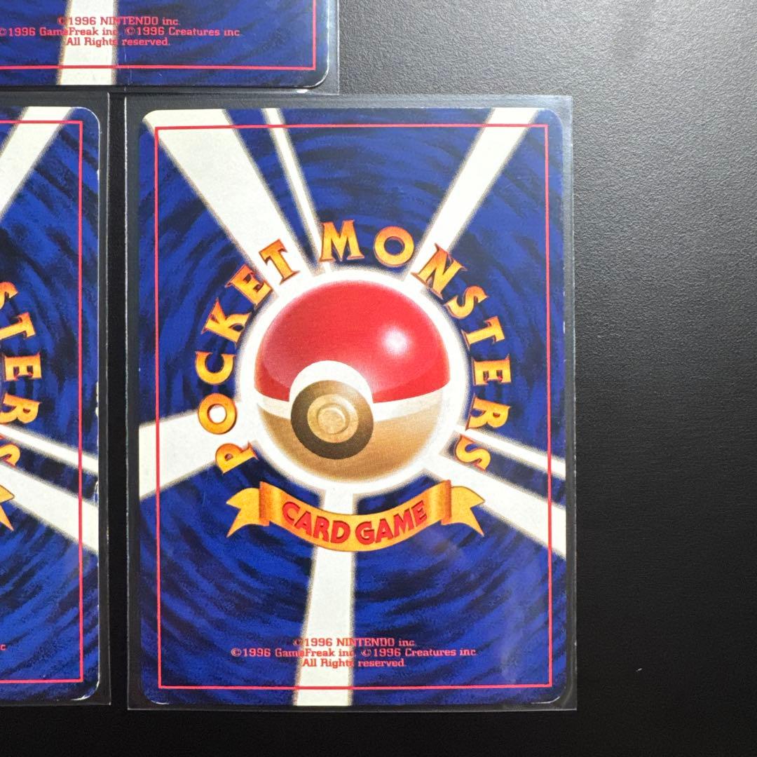 7枚セット ポケモンカード 旧裏 カイリキー