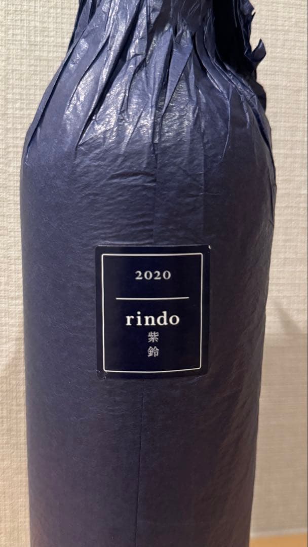 ケンゾー エステート 紫鈴 rindo 2020 750ml