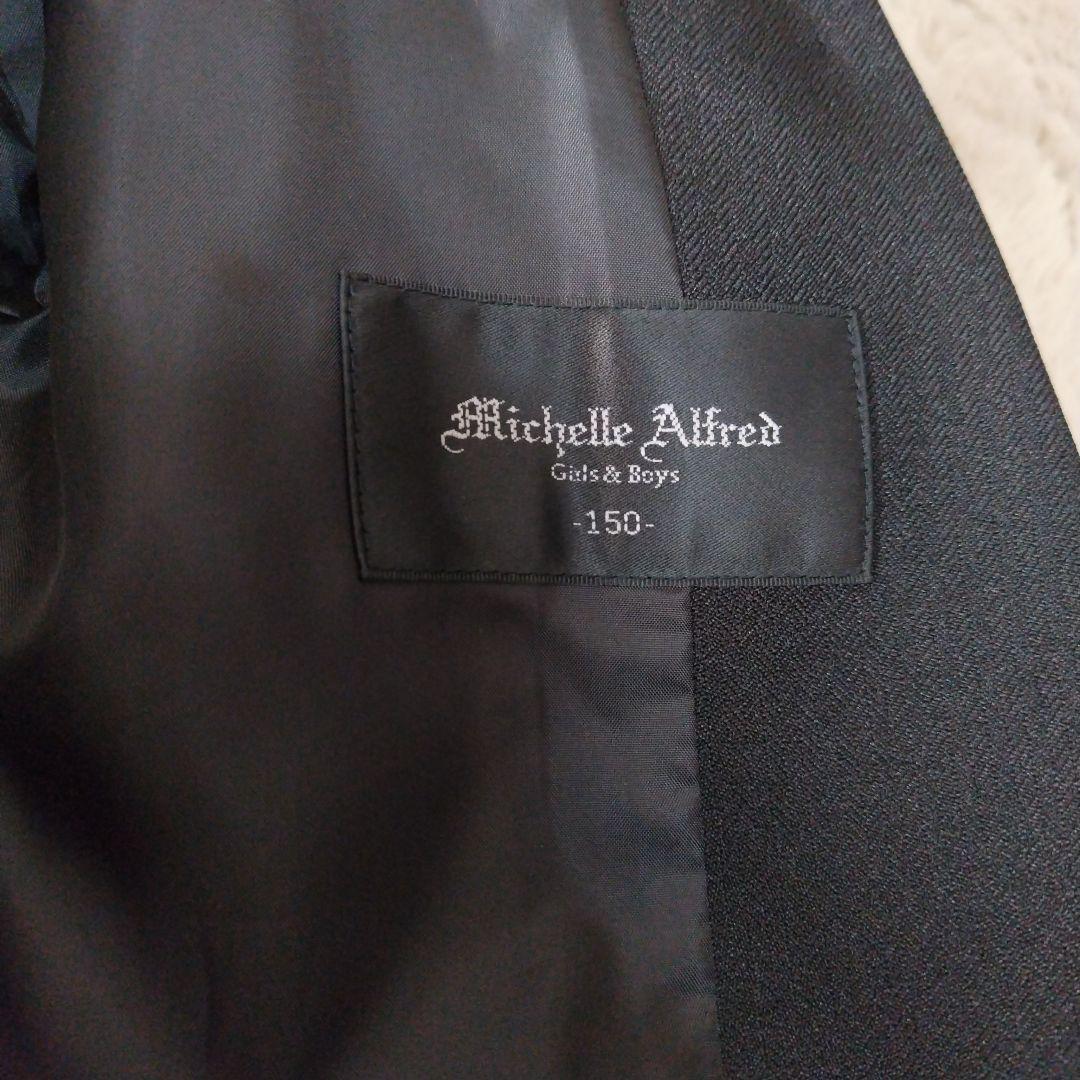 フォーマル　スーツ　卒業式　キャサリンコテージ　150cm