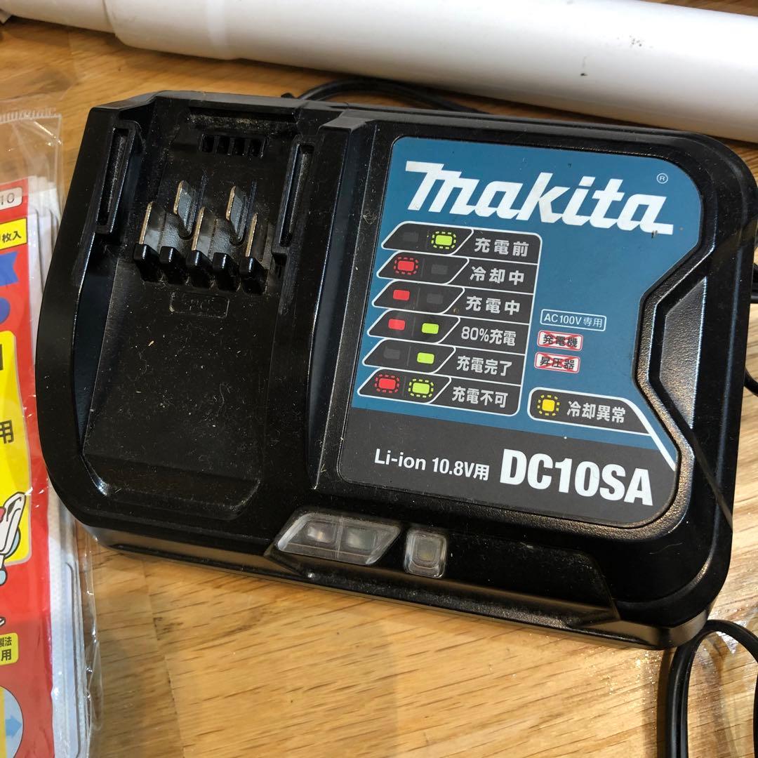 マキタMakita DC10SA コードレス掃除機 本体 バッテリー2個充電器