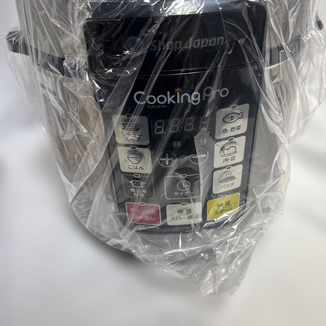 Cooking Pro 電気圧力鍋 CKP-WS01 ショップジャパン　未使用品
