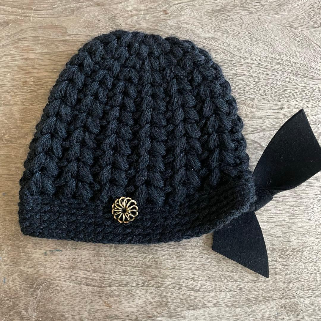 ヒトミシノヤマ　ボーボリー ニットクロッシェ フェルトリボンリボン　黒　ニット帽