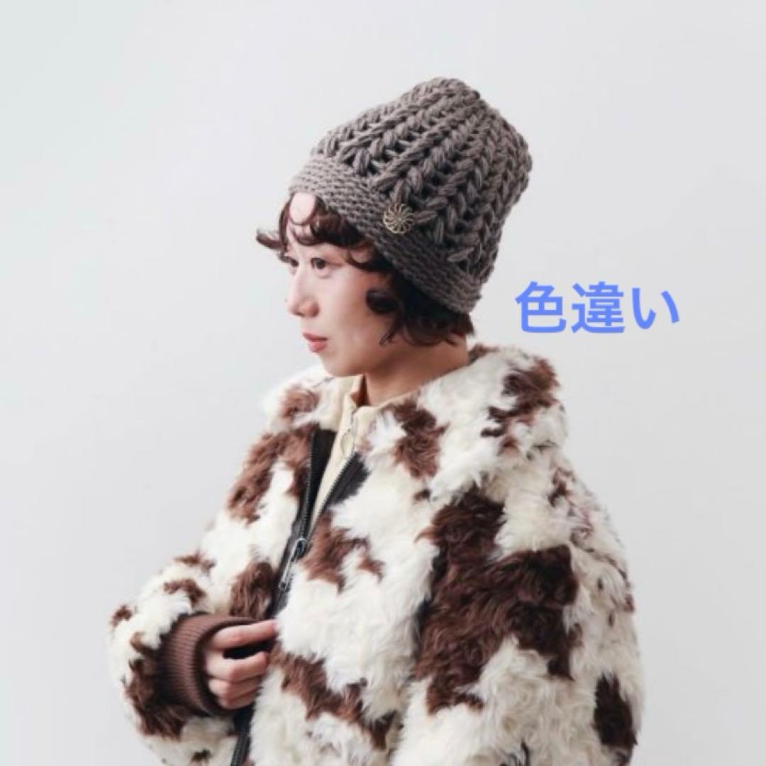 ヒトミシノヤマ　ボーボリー ニットクロッシェ フェルトリボンリボン　黒　ニット帽