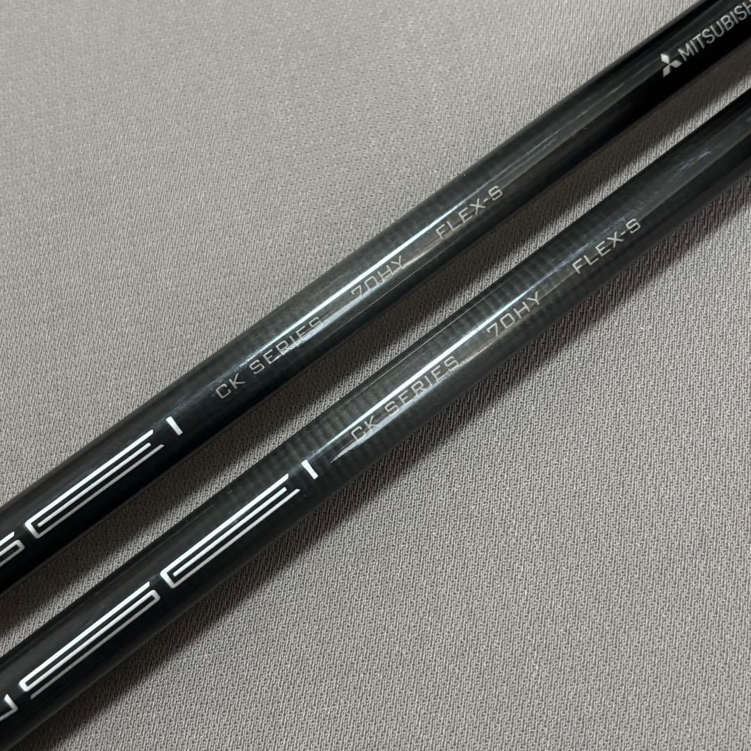 テンセイCKプロオレンジハイブリッド70HY-S