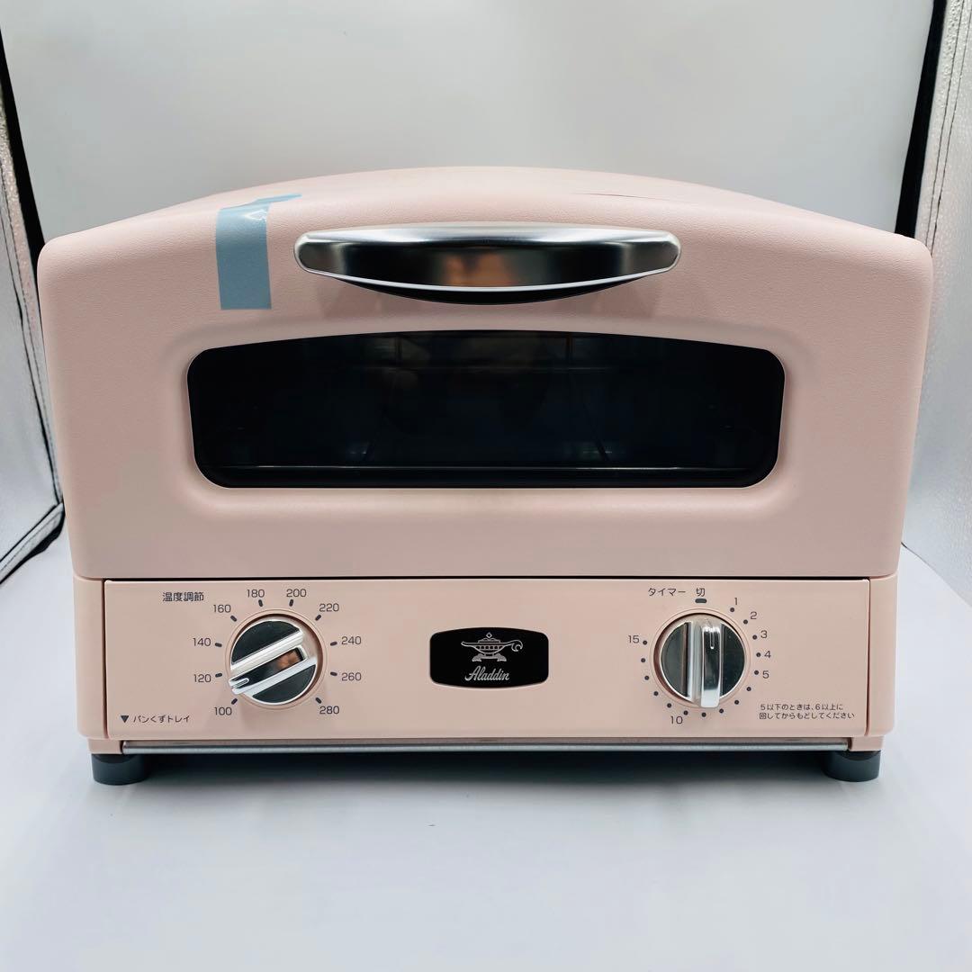Aladdin グラファイト グリル&トースター 4枚焼き AGT-G13A