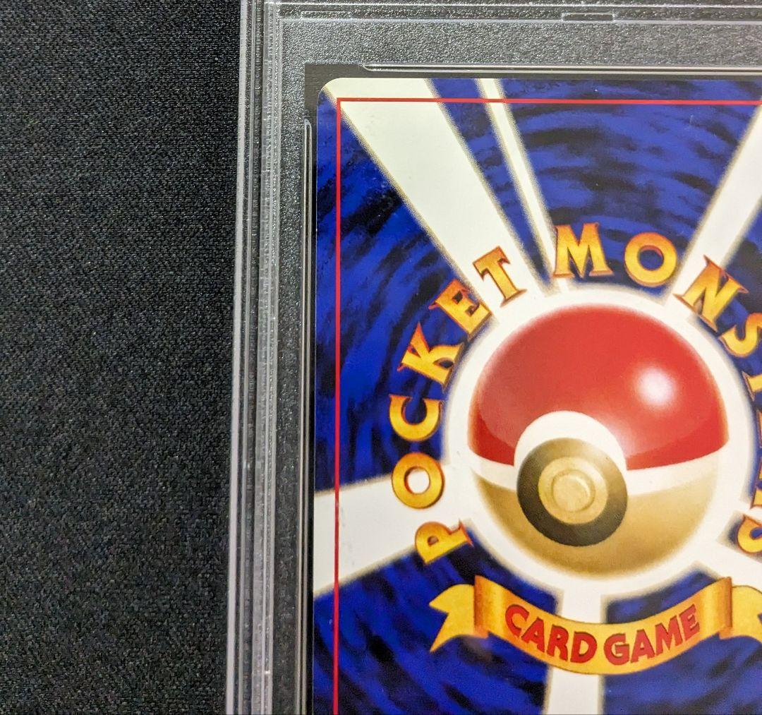 ポケモンカードゲーム　ラッキースタジアム　ルギア 関東・東京 旧裏　PSA9