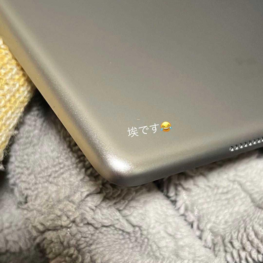 バッテリー90% iPad9 WI-FI 256GB+Apple Pencil