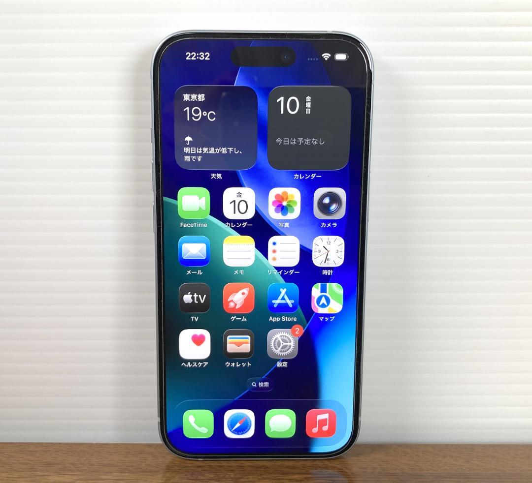 スマートフォン本体 Apple iPhone15 Blue 128GB 100%