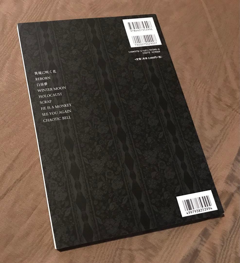 Angelo バンドスコア　楽譜 アンジェロ CD 写真集 PIERROT