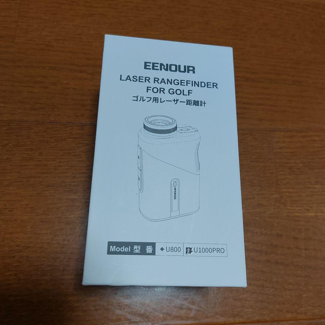 EENOUR レーザー距離計