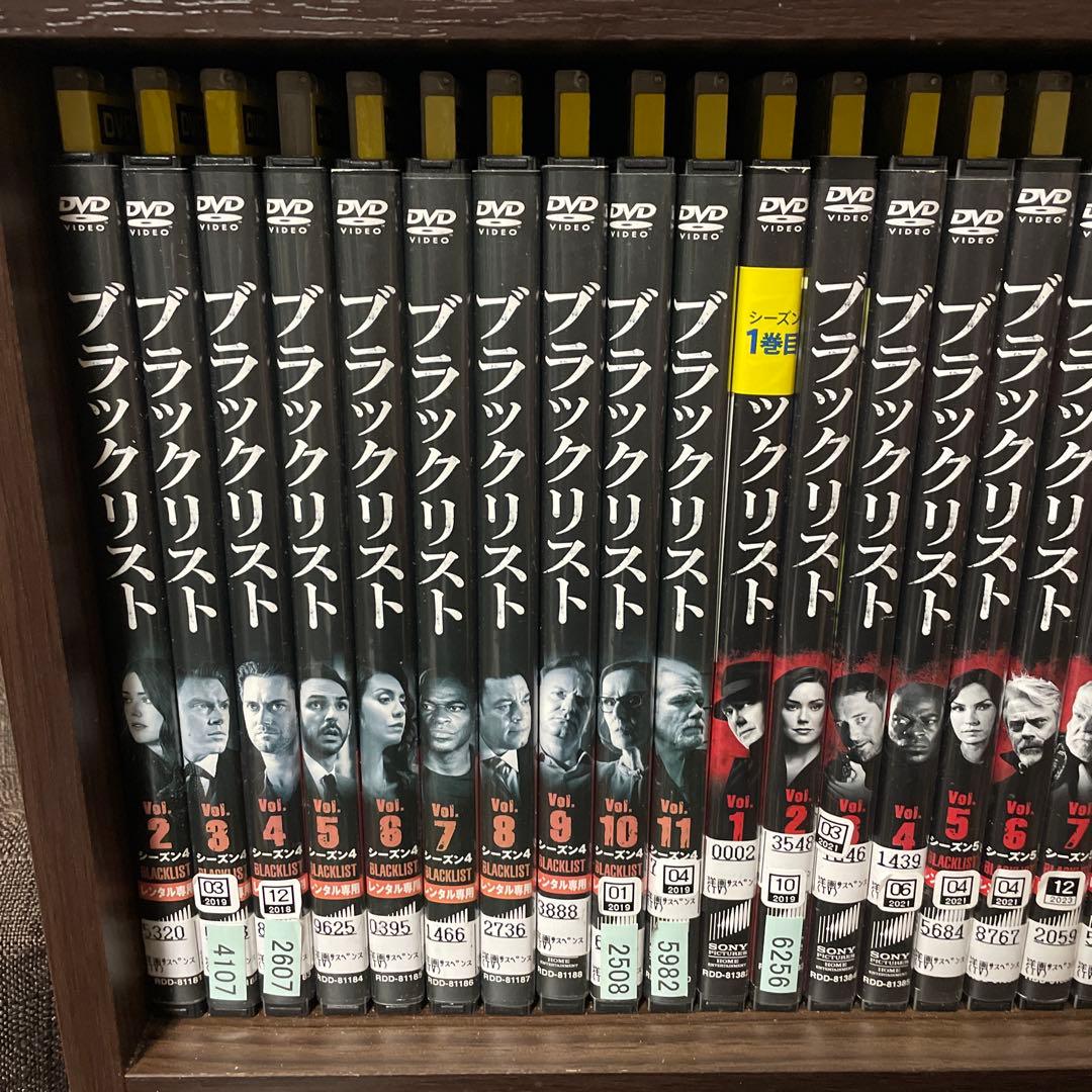 「ブラックリスト」 シーズン1〜シーズン7・リデンプション DVDセット、まとめ