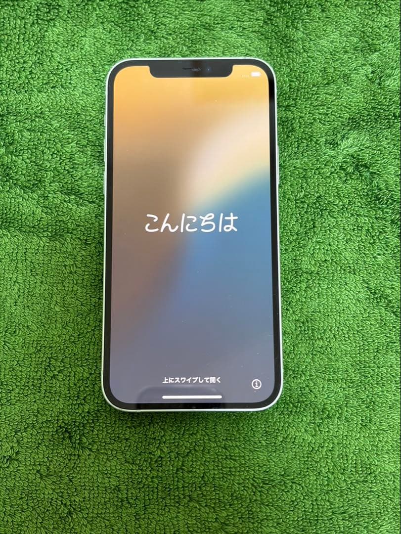 iPhone12 本体 ミントグリーン 64GB