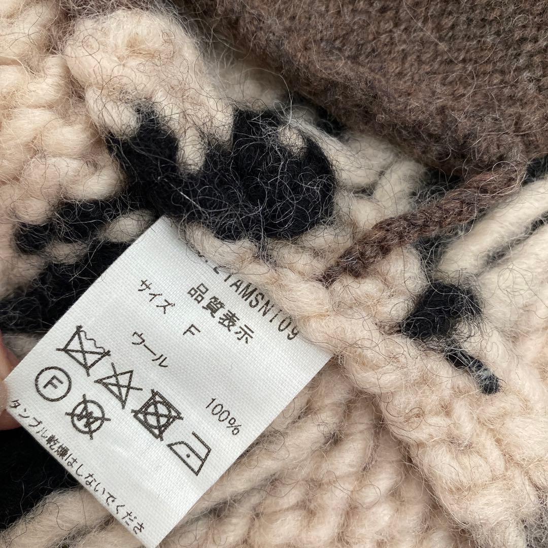 シンゾーン　カウチン　カーディガン