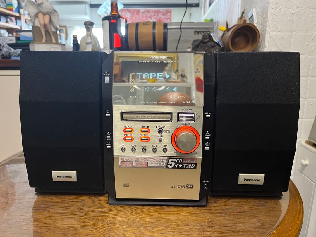 Panasonic SAーPM700MD