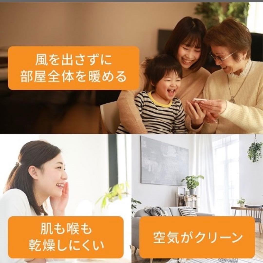 SALE デロンギ ヴェルティカルド オイルヒーター RHJ21F0812-WH