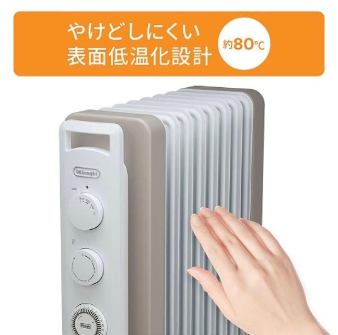 SALE デロンギ ヴェルティカルド オイルヒーター RHJ21F0812-WH