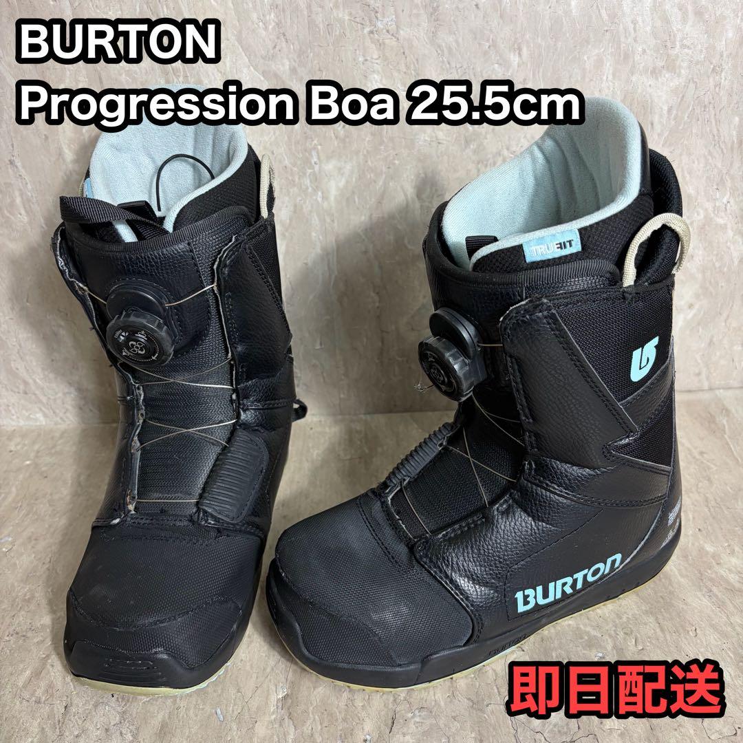 BURTON バートン スノーボードブーツ 24.5cm ボアシステム boa