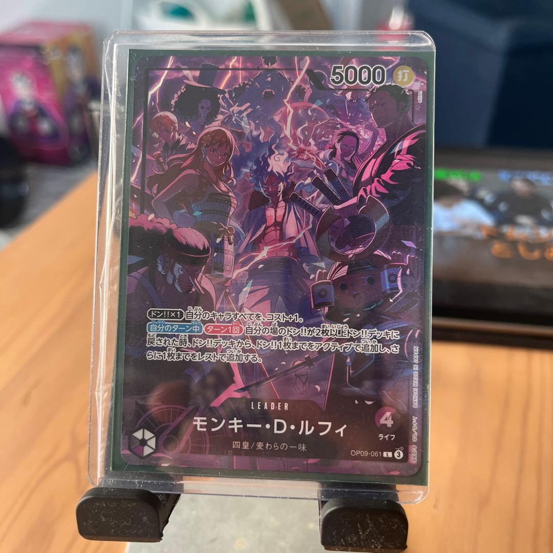 ルフィ リーダーパラレル 2nd English anniversary set