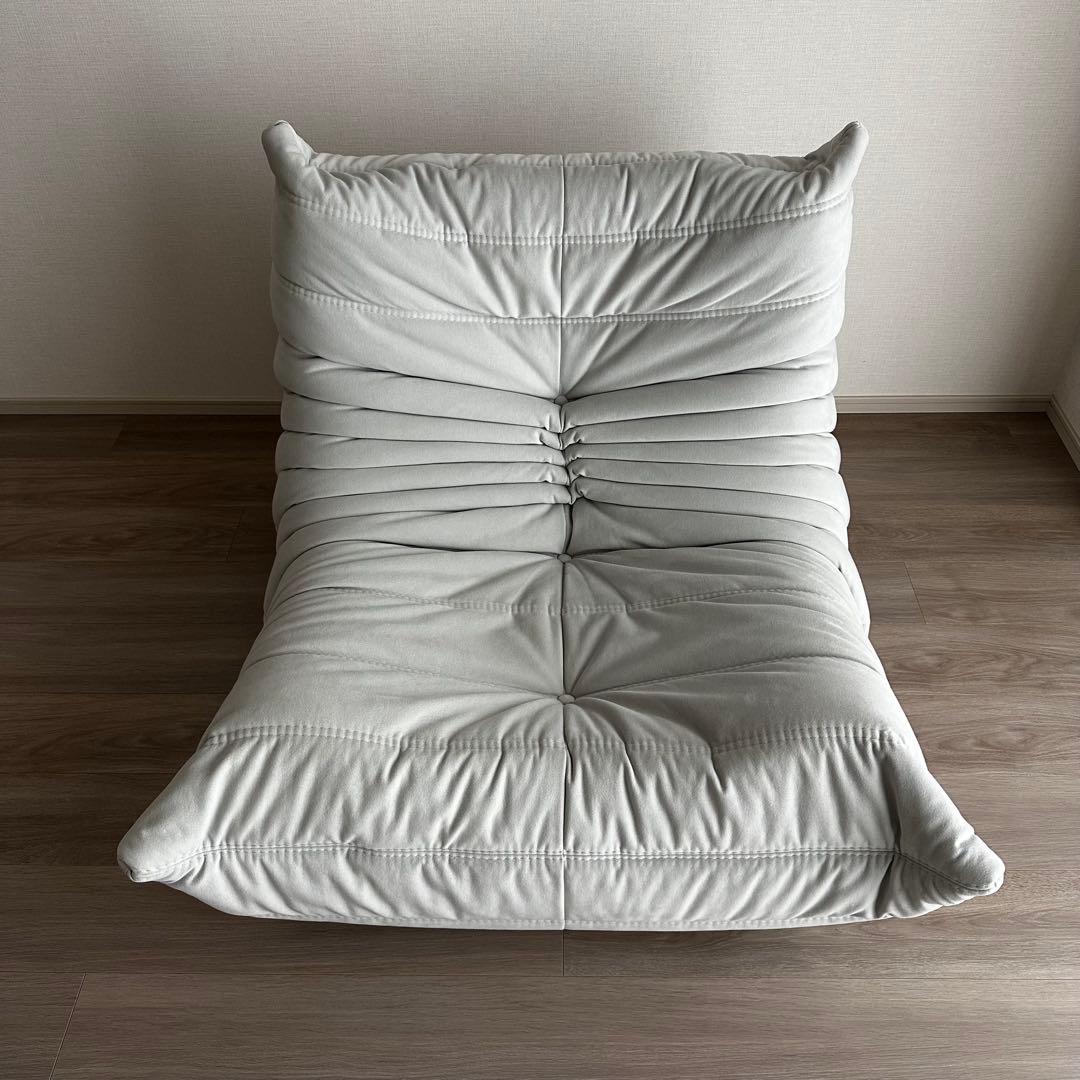 ligne roset togo リーンロゼ トーゴ Ultrasuede