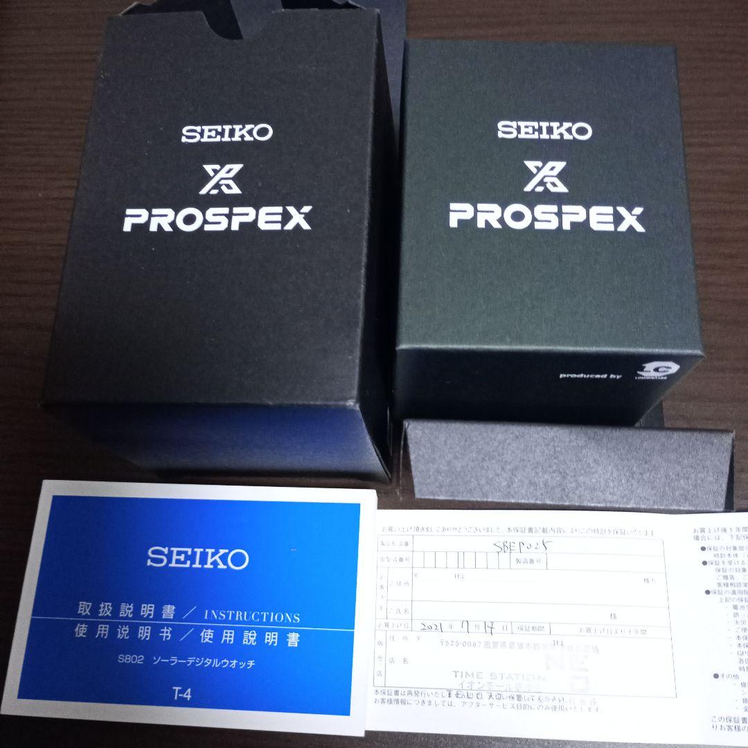 最終値下げ早い者勝ち！！SEIKOプロスペックスSBEP0025