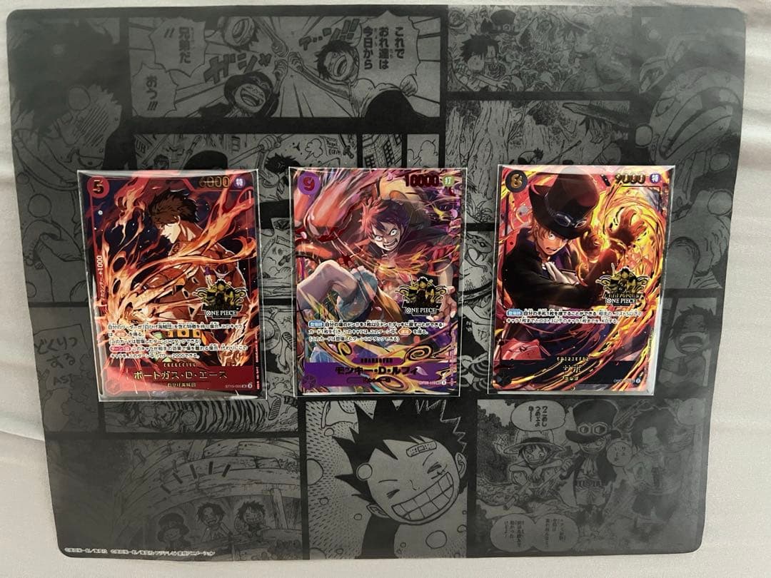 ルフィ　エース　サボ　パラレル3枚セット台紙付き未開封　3rd ワンピース