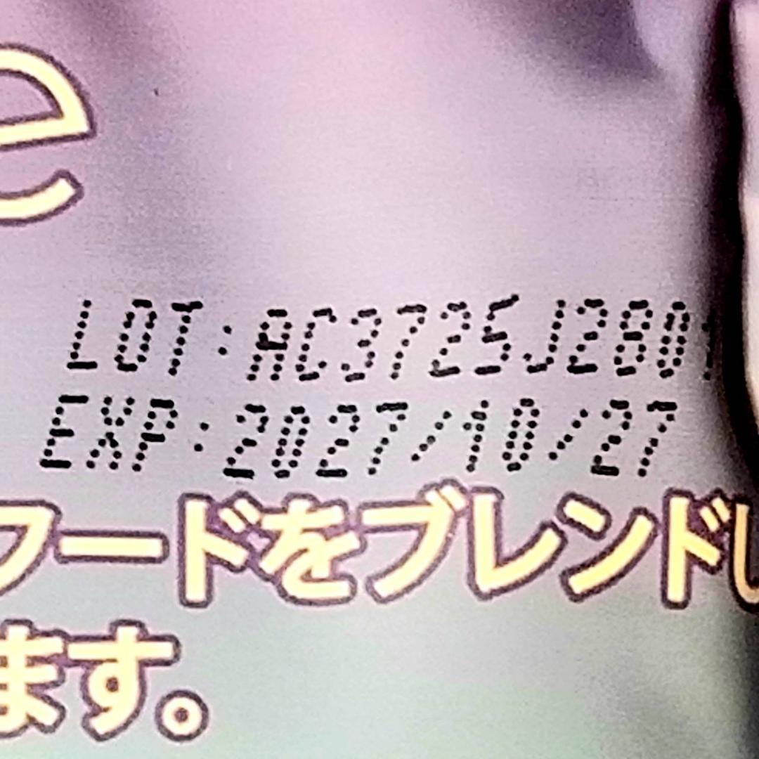 【くー様】専用・青360g/茶300g≪リクエスト特割特価≫