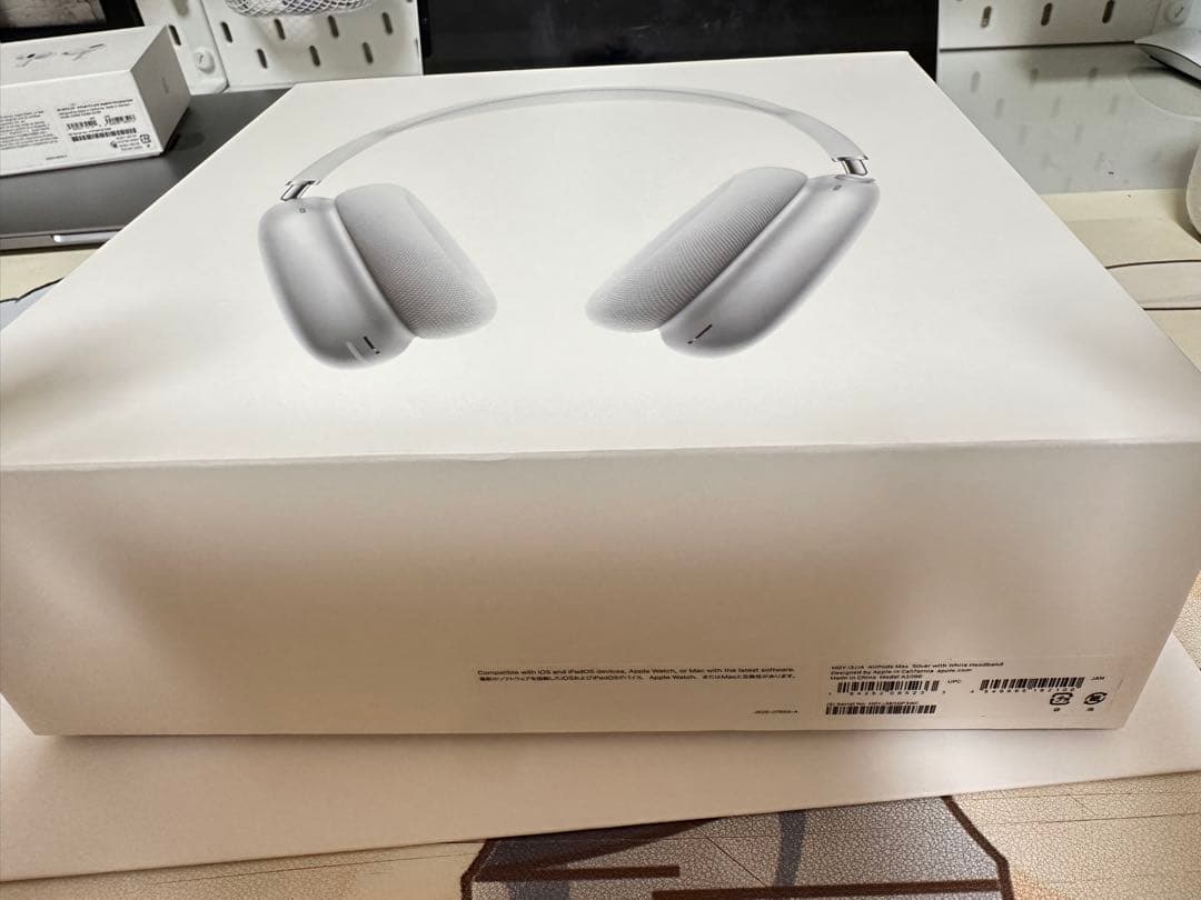 AirPods Pro Max（第1世代・シルバー）