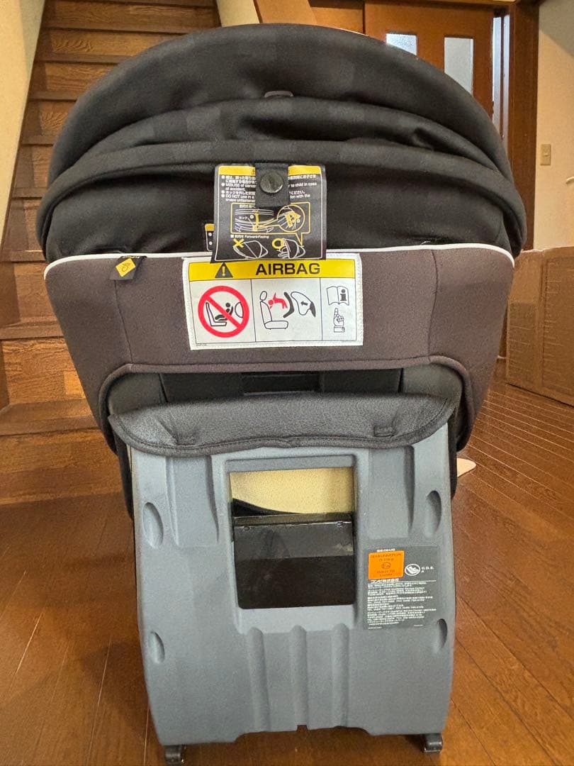 Combi クルムーヴ　ISOFIX回転式チャイルドシート ブラック