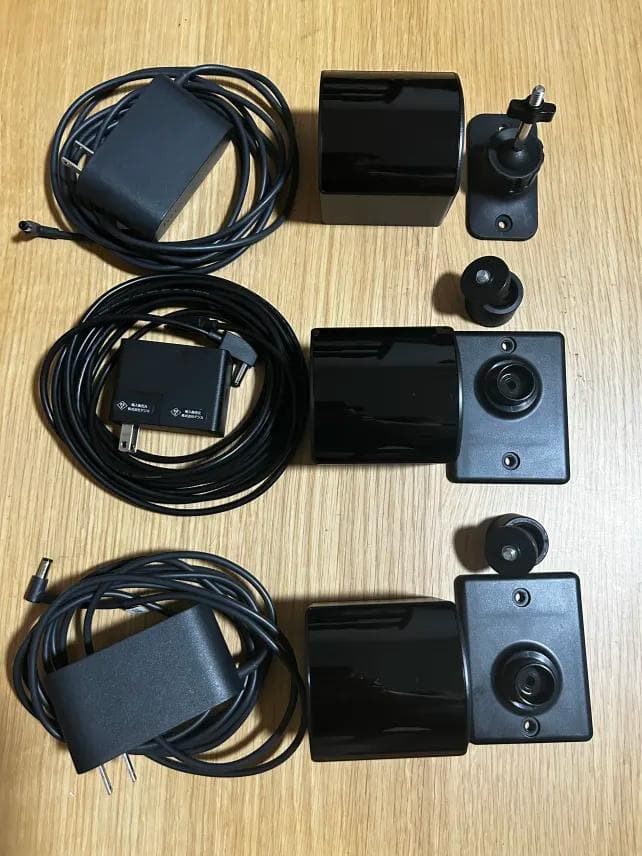 3個セット 2.0 ベースステーション