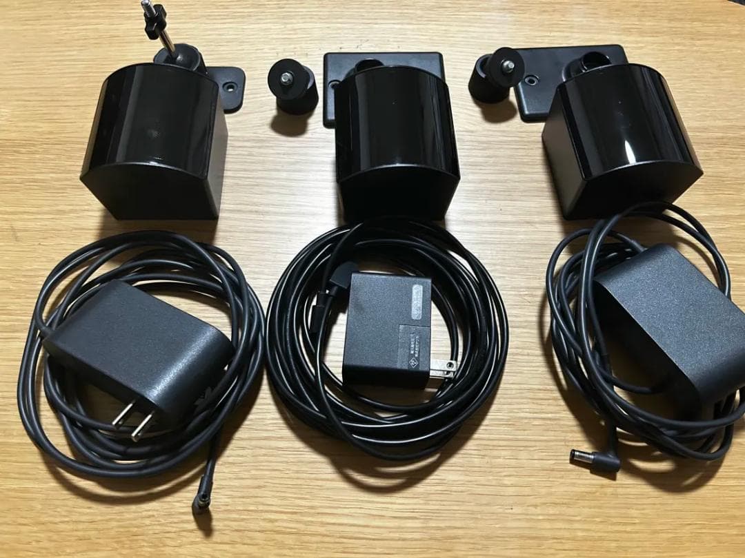 3個セット 2.0 ベースステーション