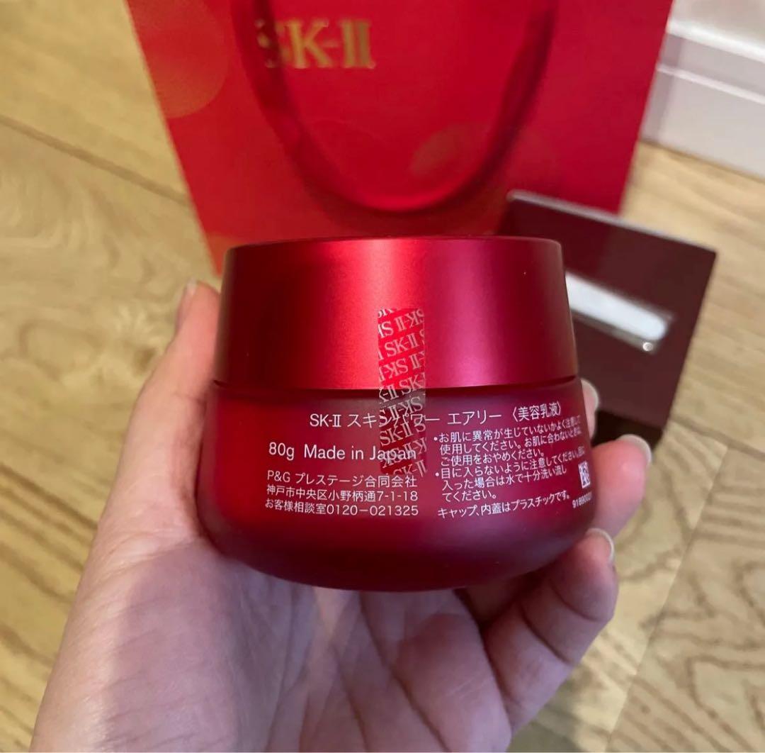 SK-II スキンパワー エアリー 80g エアリー ミルキー ローション