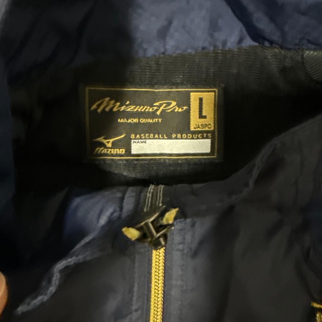 美品　ミズノプロ ブレスサーモ ウィンドブレーカー　L
