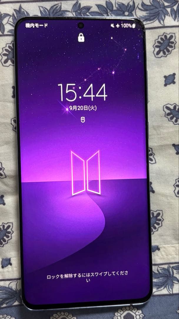 画面割れあり　Galaxy S20+ 5G BTS