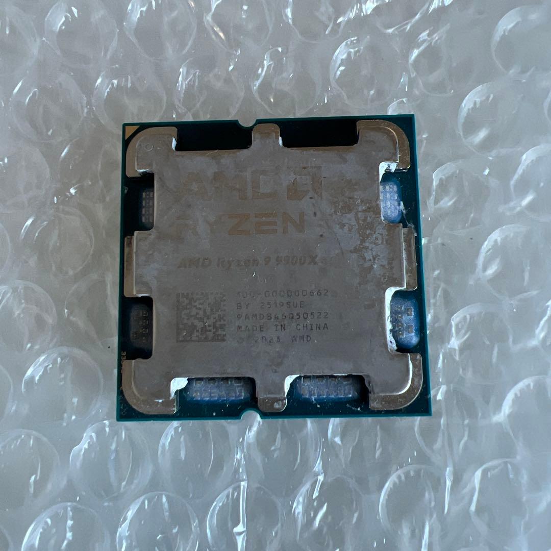 AMD Ryzen 9 9900X 動作品