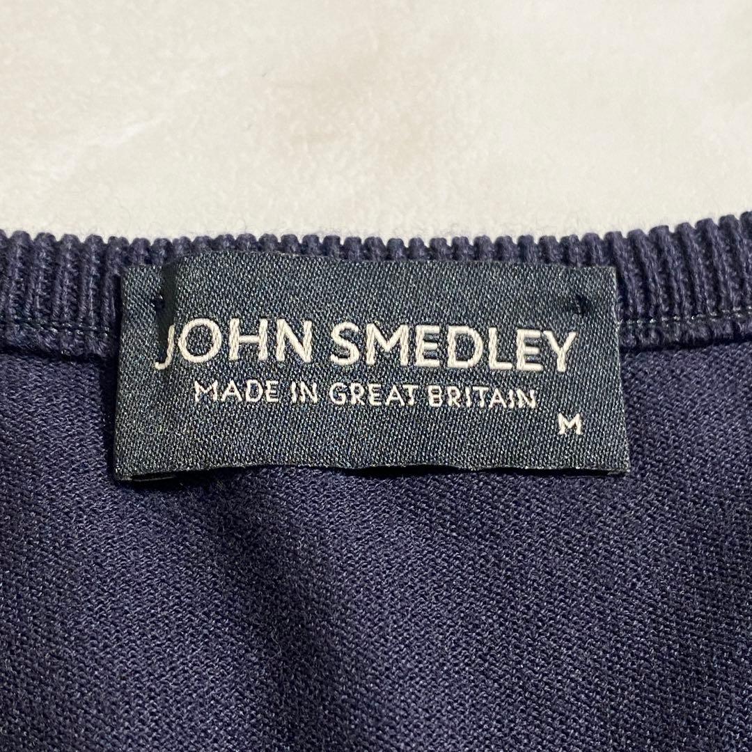 A18665 美品 ジョンスメドレー 海島綿 Vネックニット 英国製 紺M